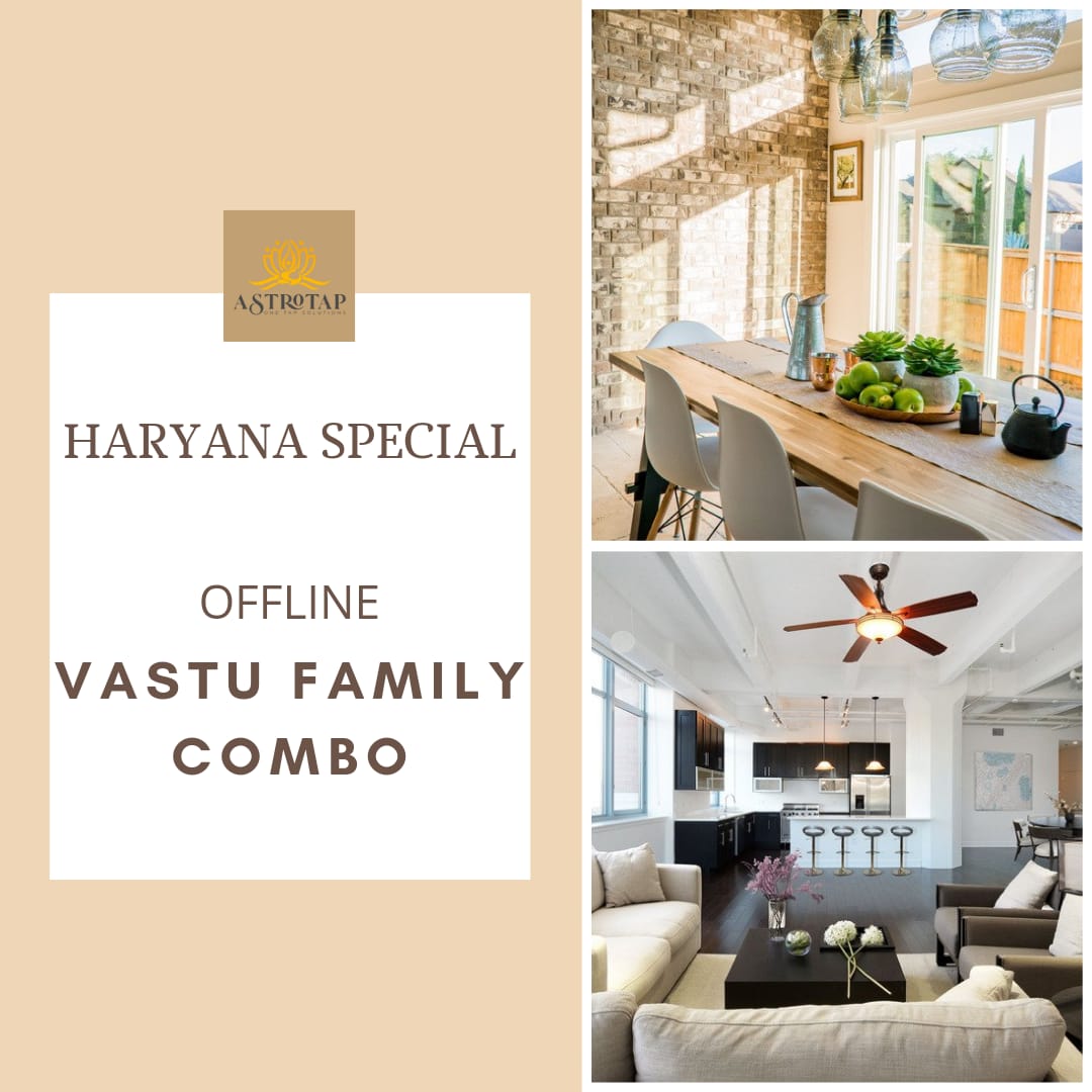 Offline Vastu Family Combo